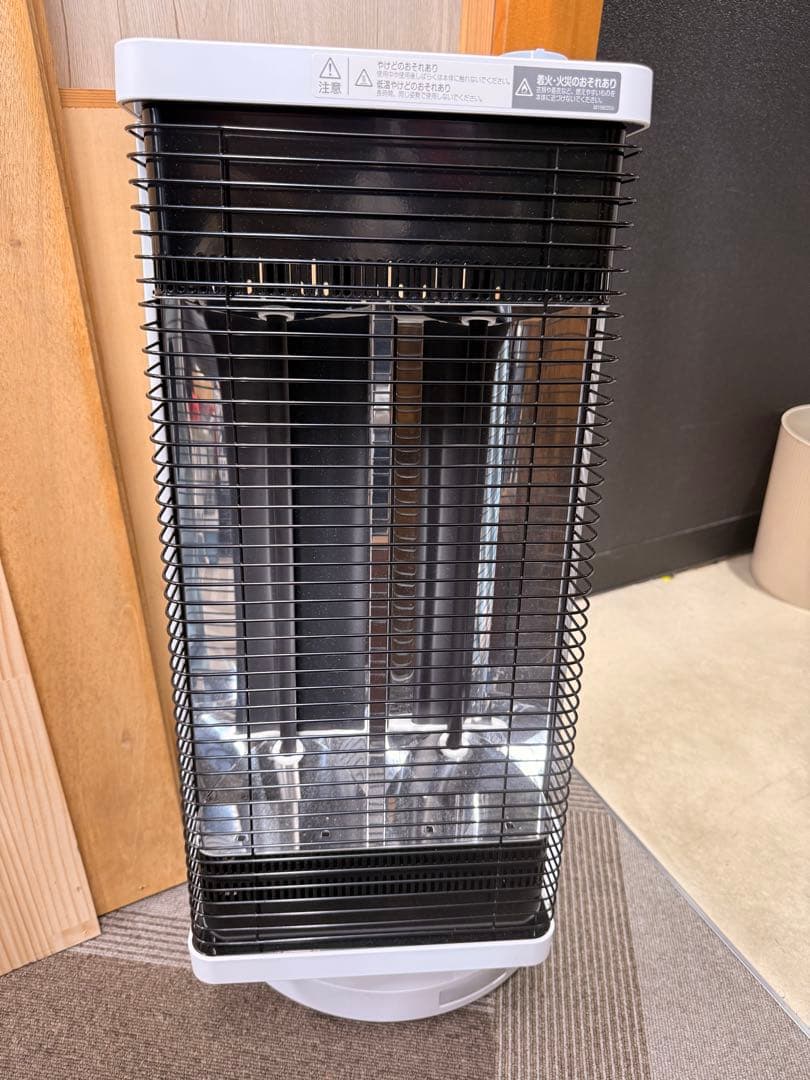 ダイキン セラムヒート CER11YS-W 人感センサー首振り機能付き