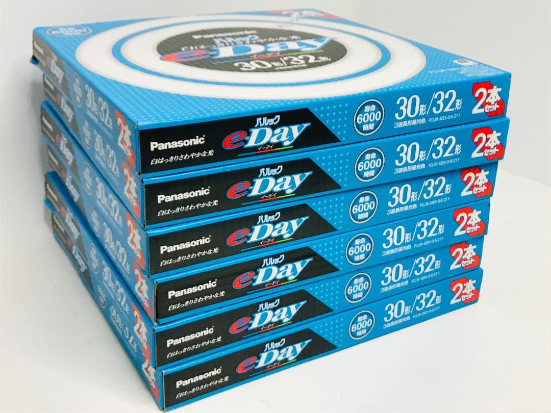 【匿名配送、送料無料】Panasonic 蛍光灯 30形/32形 6セット