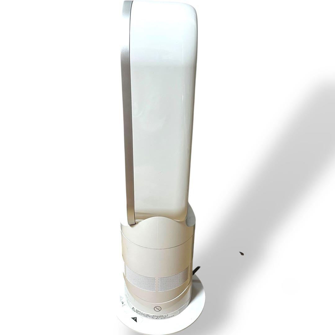 Dyson ダイソン AM05 Hot+Cool ホット＋クール 白 リモコン付