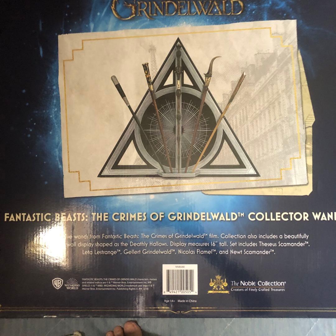 ファンタスティックビースト　黒い魔法使いの誕生　杖セット