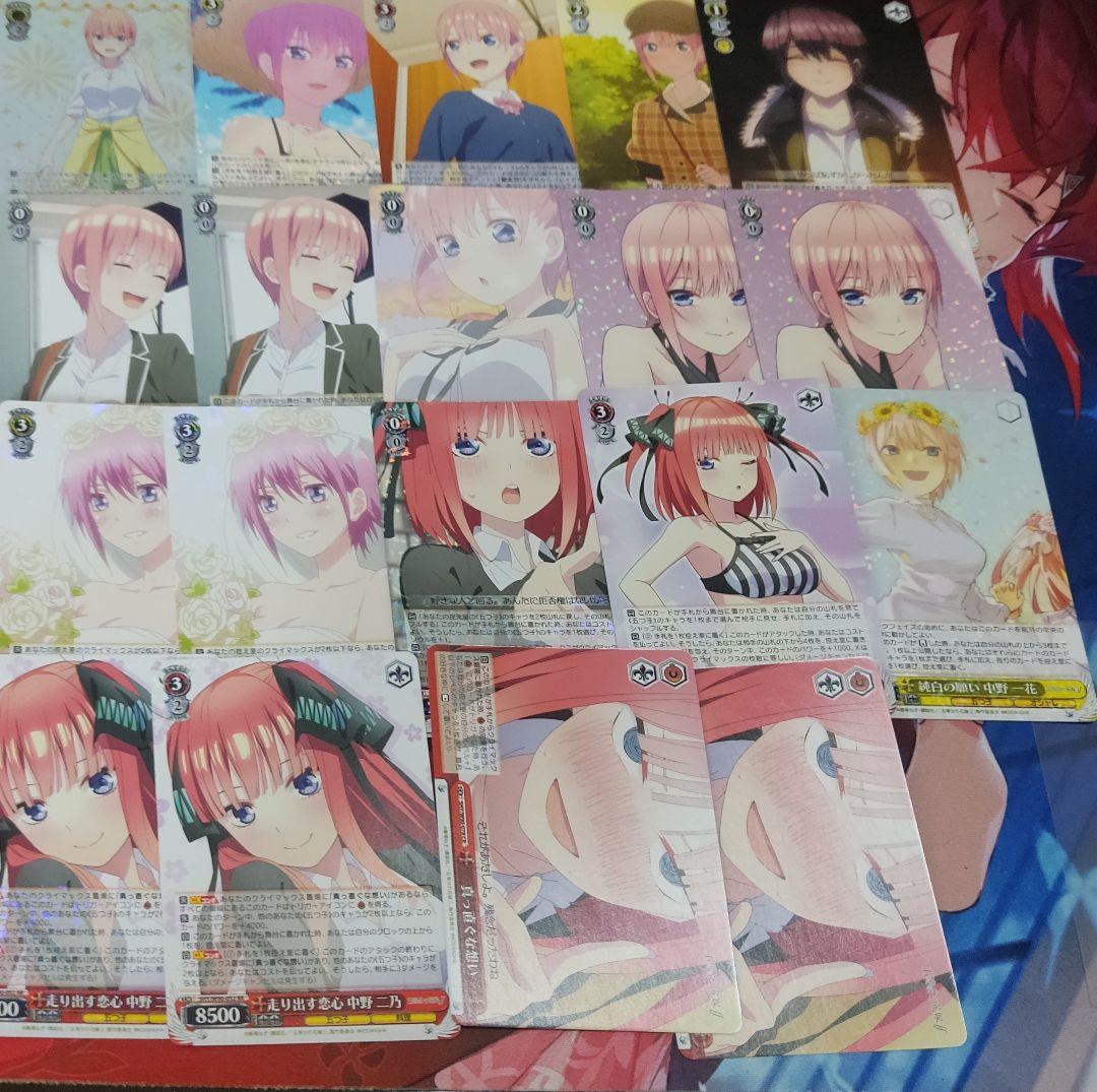 ヴァルツシュヴァルツ 五等分の花嫁 中野一花 デッキ パーツ付き