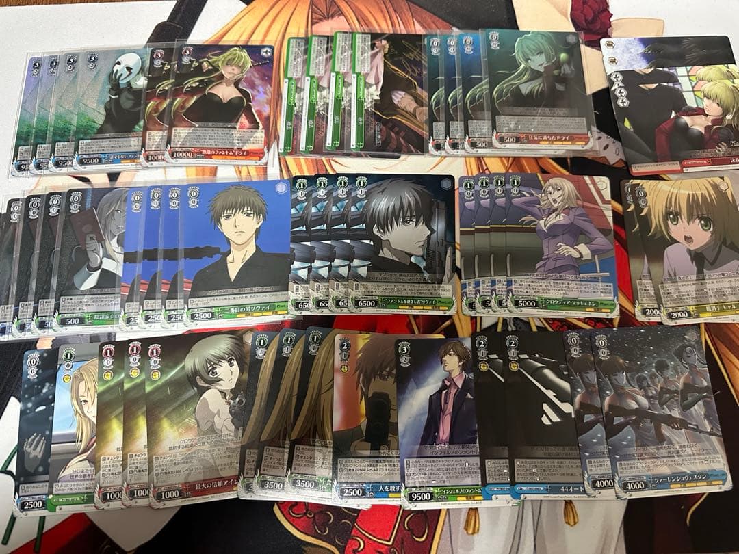 ヴァイスシュヴァルツ　phantom フルレア