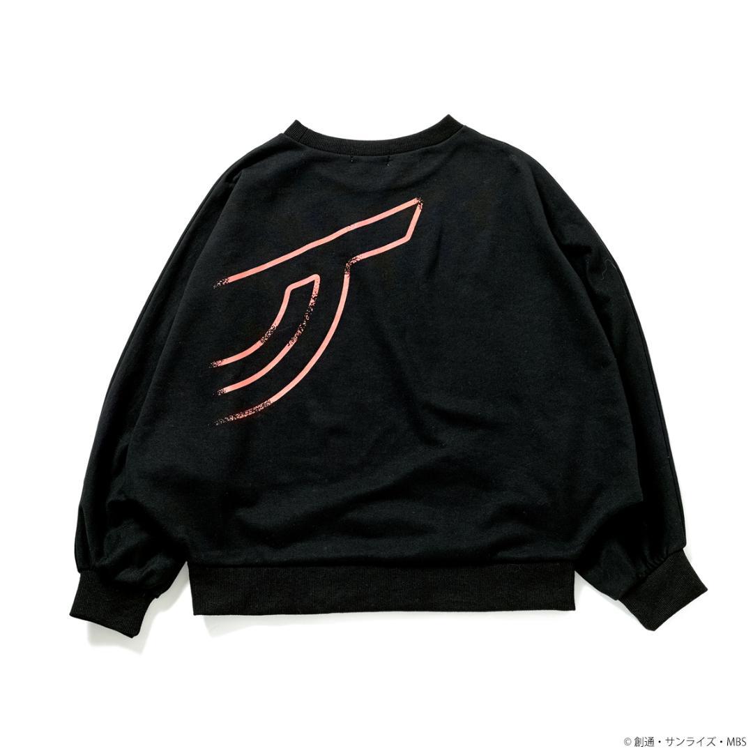 STRICT-G 鉄血のオルフェンズ 流星号 ドルマントレーナー 新品