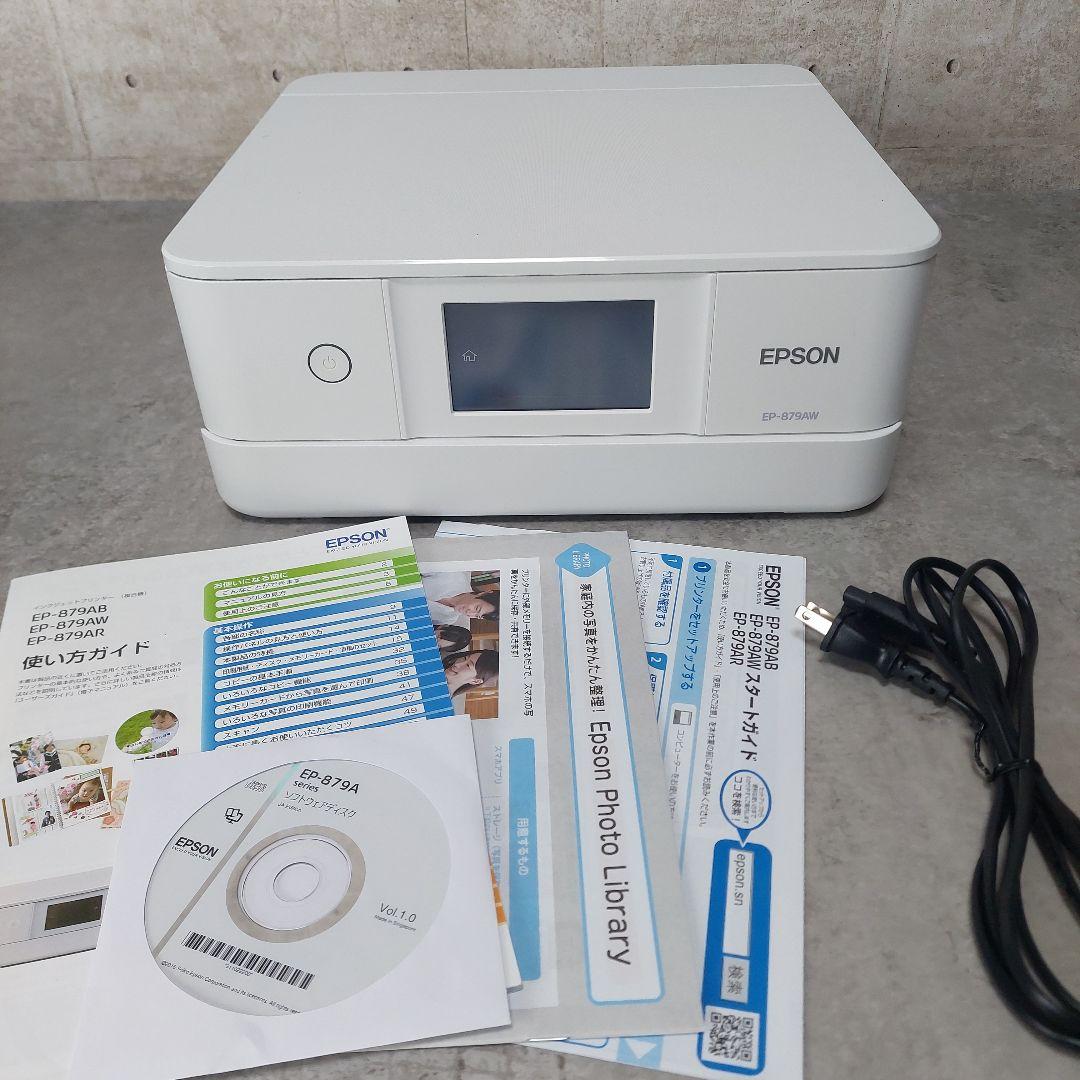 動作品 エプソン プリンター インクジェット複合機 カラリオ EP-879AW