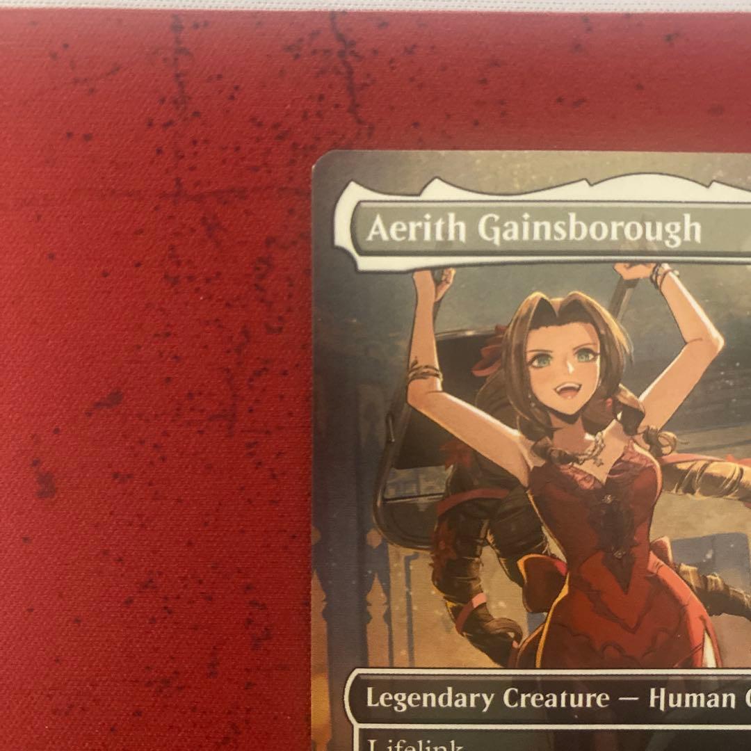 MTG エアリス・ゲインズブール 英語版　プロモ