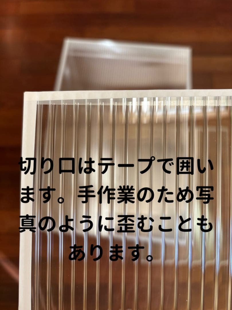 来夢！鳥ケージ保温カバー！