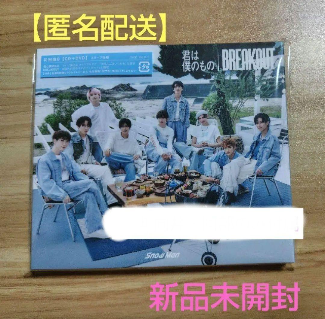 専用ページ RAYS 他