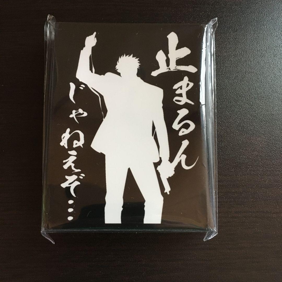 スリーブマン オルガ スリーブ オルガ イツカ