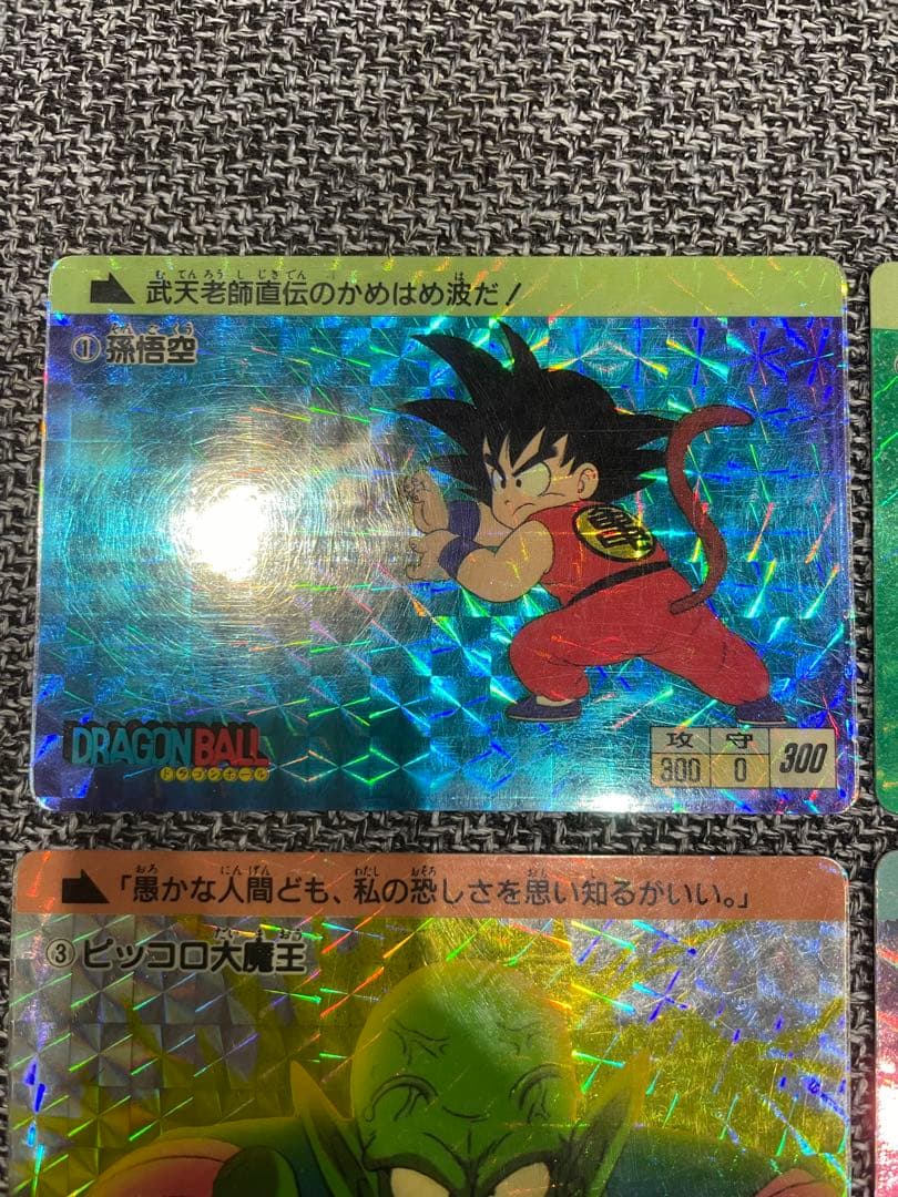 ドラゴンボールカードダス本弾　第1弾　1988年　フルコンプ