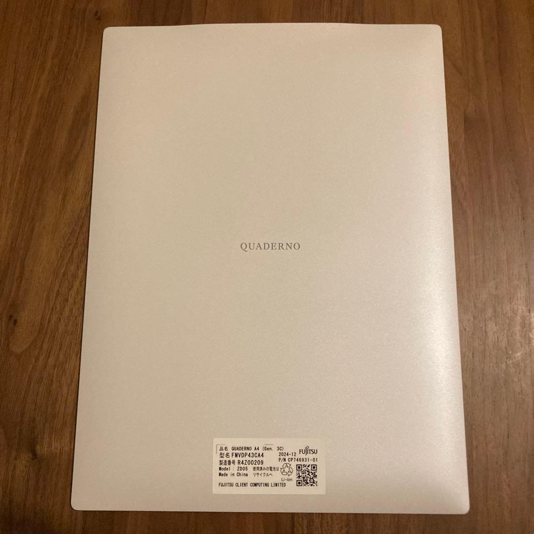 【翌日発送】QUADERNO A4（Gen.3）クアデルノ