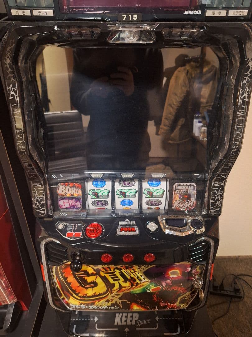 レ*ン様 引取限定 スマスロ L ゴジラ対エヴァンゲリオン データ対応ユニット