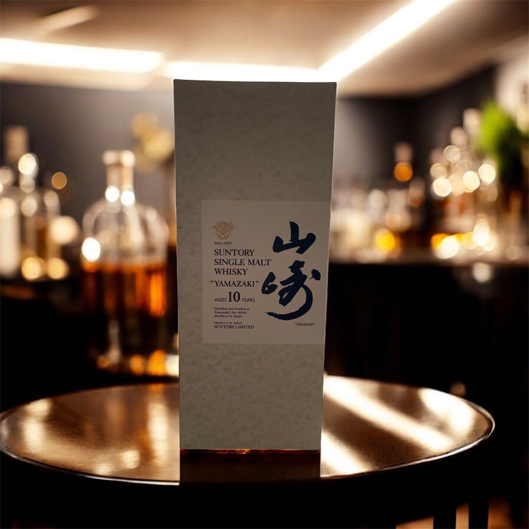 サントリーシングルモルトウイスキー《山崎》10年