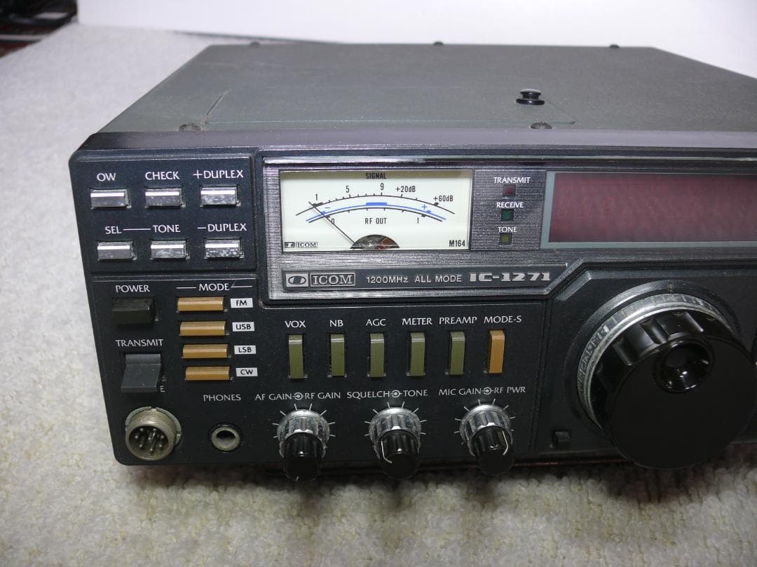 アイコム IC-1271 1200MHz帯 アマチュア無線 トランシーバー