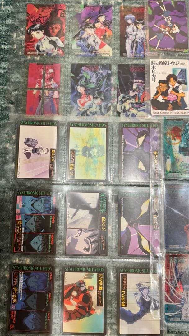 新世紀エヴァンゲリオン 99枚フルコンプセット　天田印刷　アマダカード