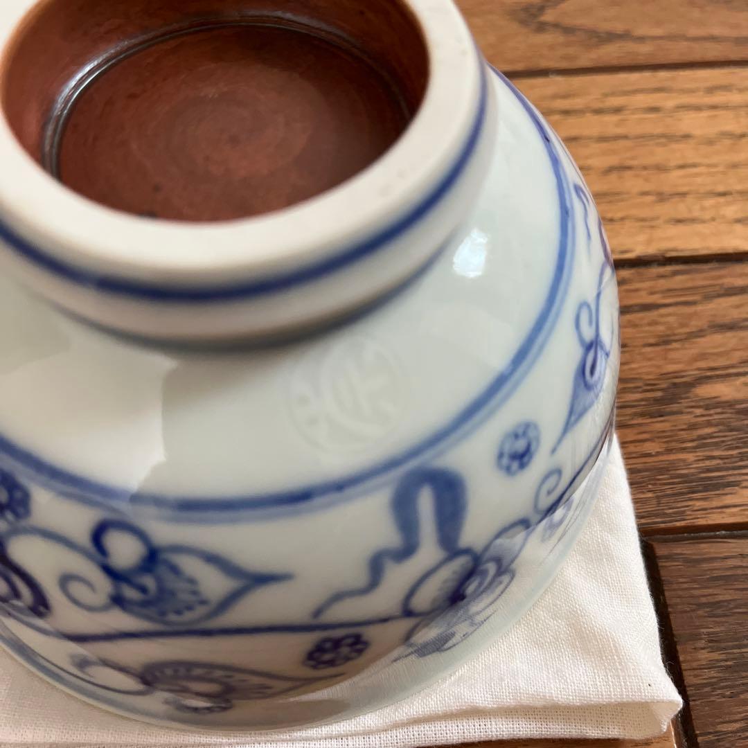 寒川義崇　安南茶碗  紀州焼