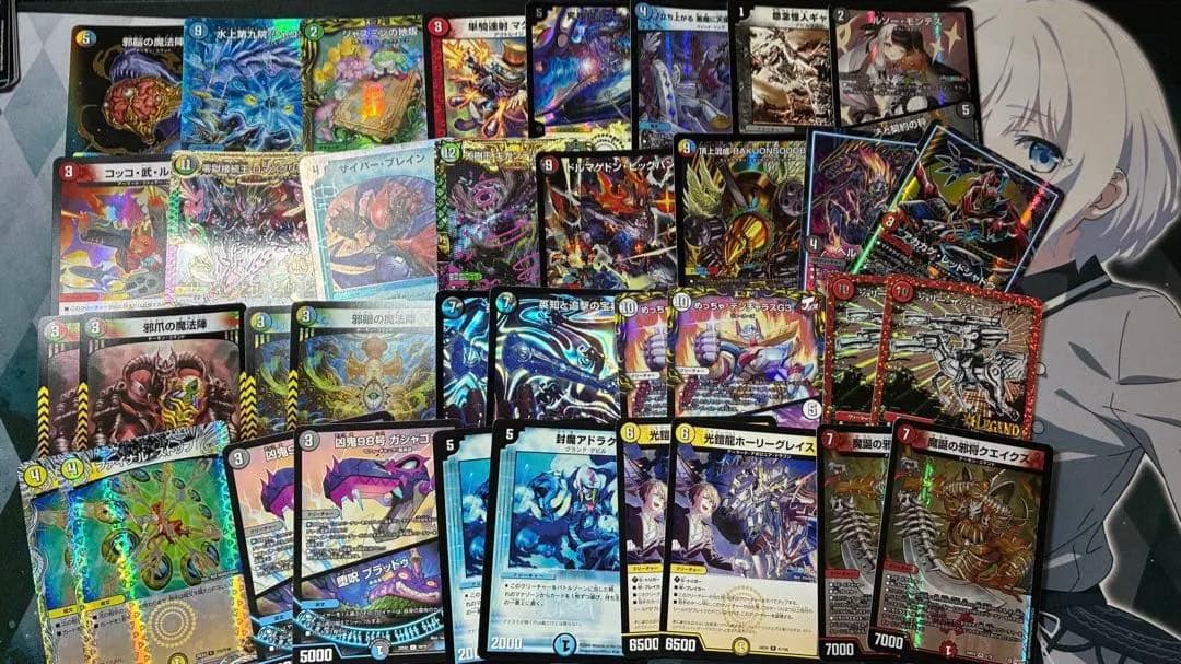 デュエルマスターズ カードセット 引退品