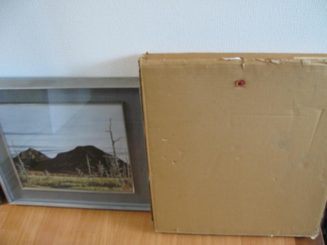 真作保証■日本画■内海泰■戦場ヶ原■師・希望・元宋・日展審査員