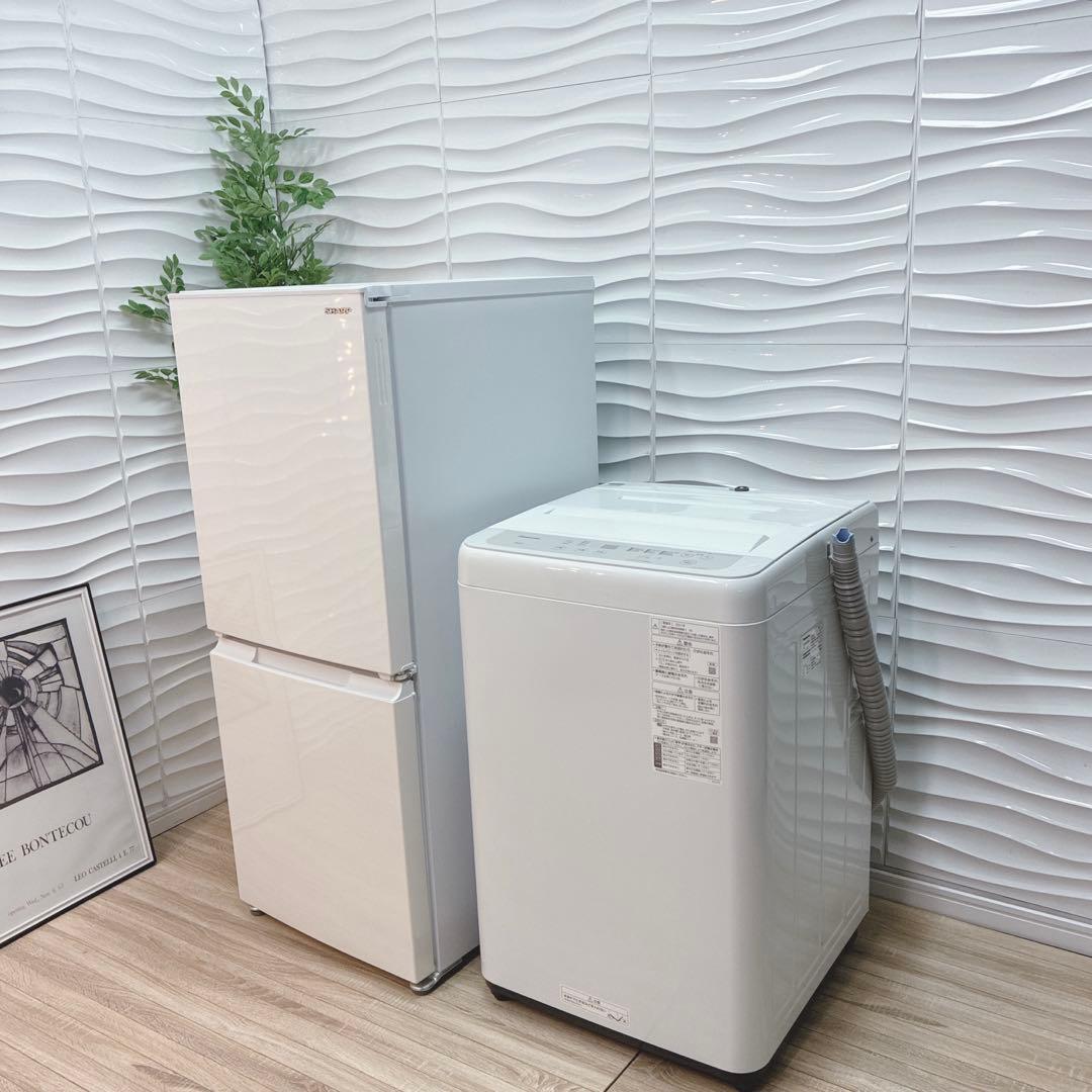 大阪府神戸市配達無料！5ヶ月保証◇シャープ冷蔵庫◇パナソニック洗濯機◇2021年