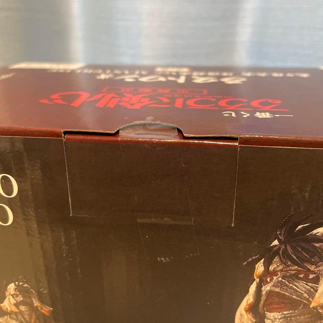 一番くじ　るろうに剣心 京都動乱　A賞　ラストワン賞　志々雄真実　フィギュア