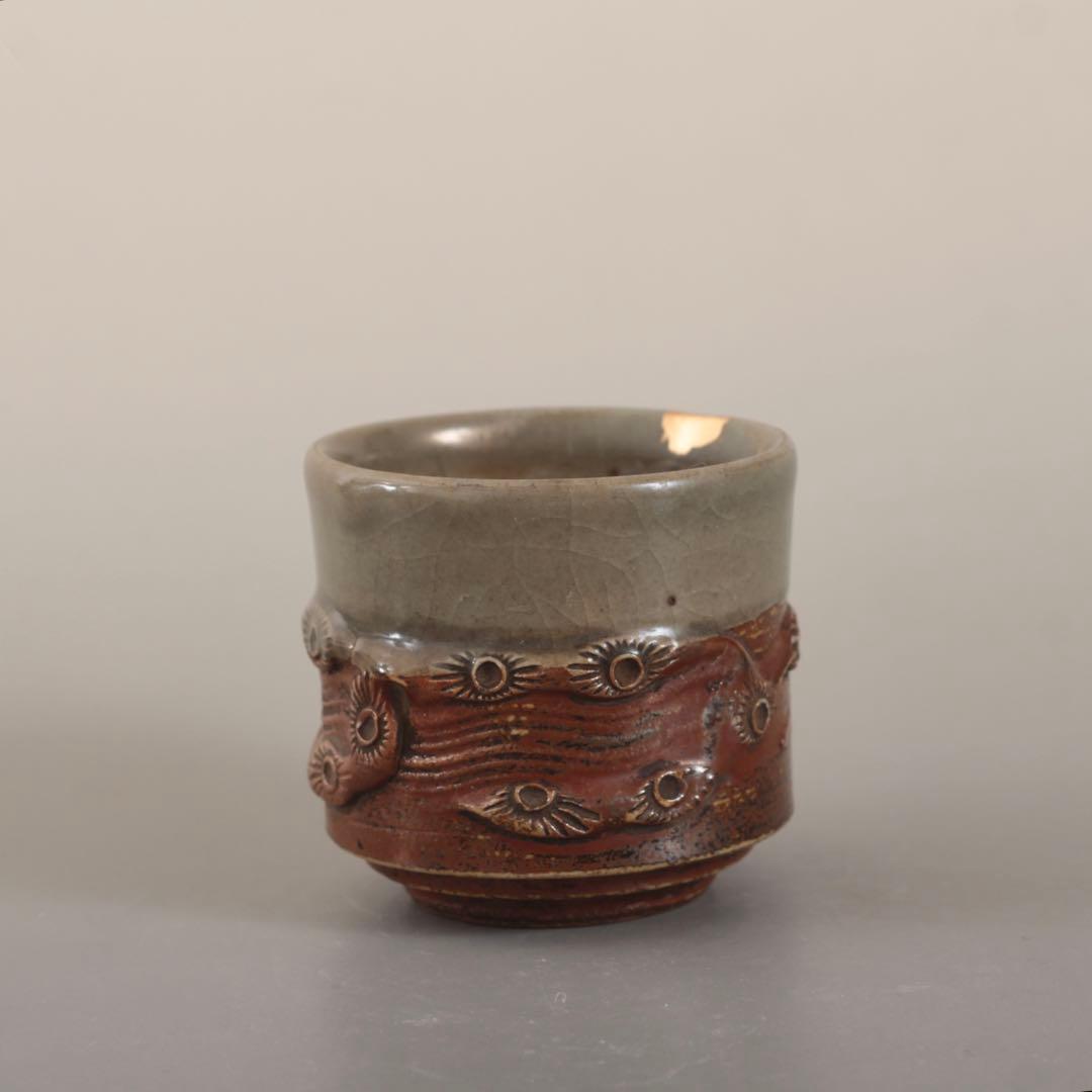 大堀相馬焼 筒盃 ぐい呑み 酒器 煎茶道具 古道具 アンティーク 古作