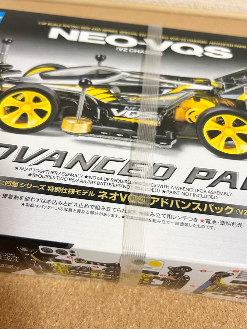 ミニ四駆 4台セット＋タミヤ限定ローラー 即購入OK