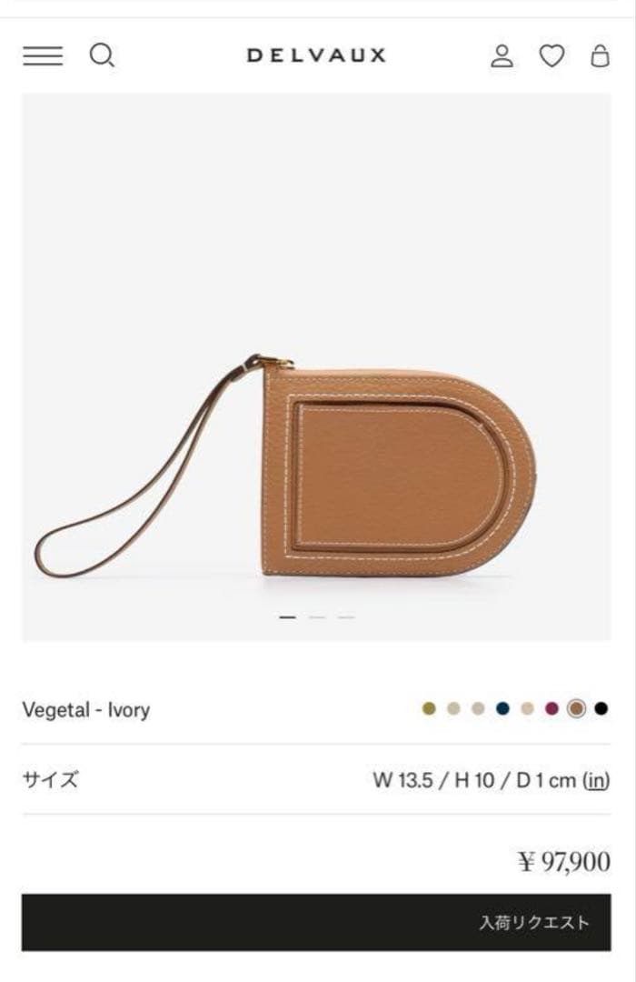 DELVAUX パンDマルチファンクション 新品未使用品 都内百貨店 5月購入