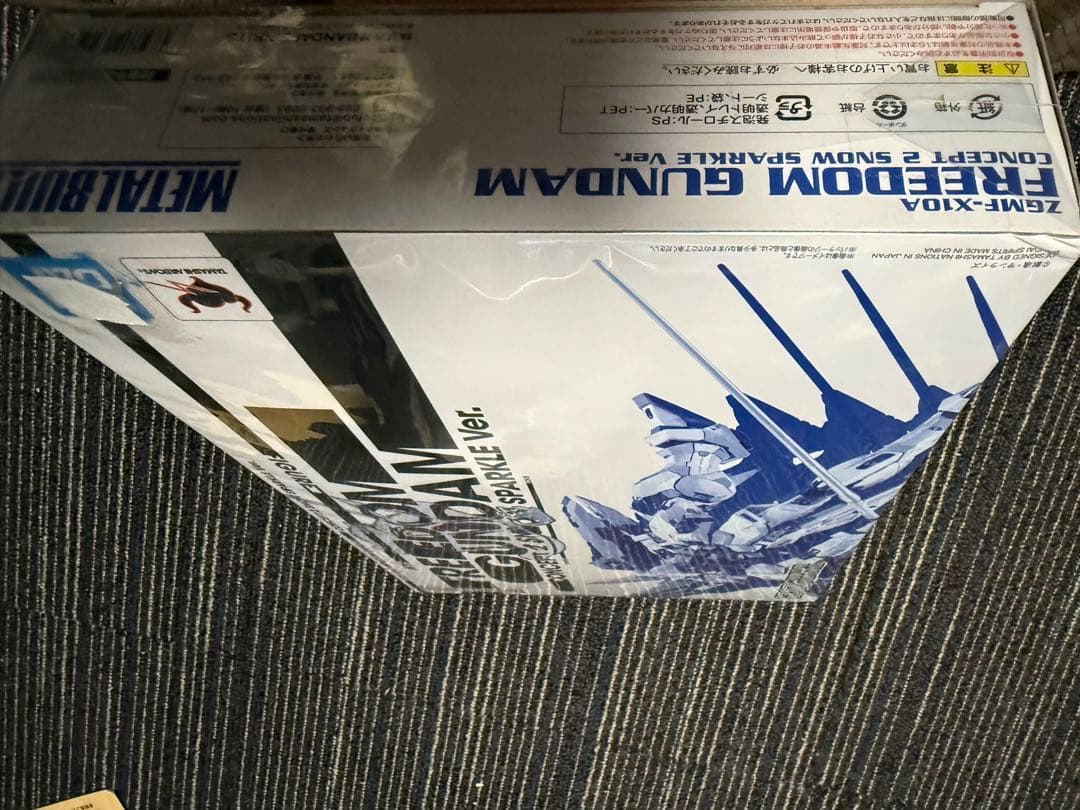 L BUILD フリーダムガンダムコンセプト2スノースパークルVer.