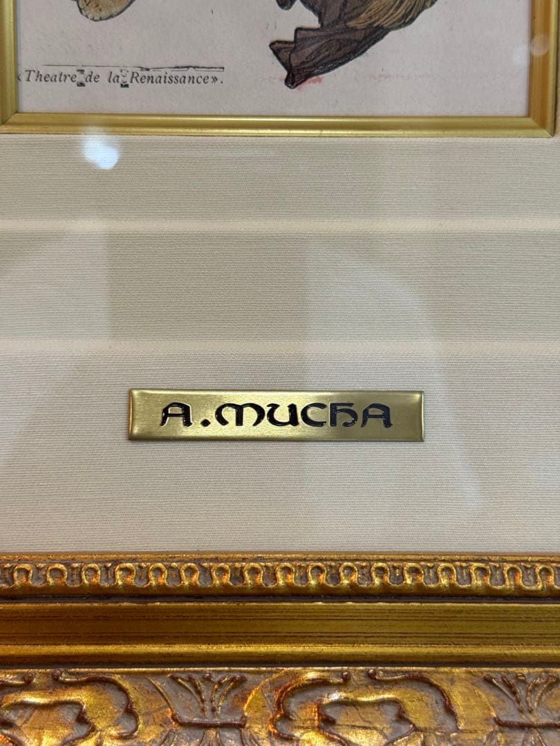 アルフォンス・ミュシャ　メディア　MEDEE ポスターの巨匠　mucha