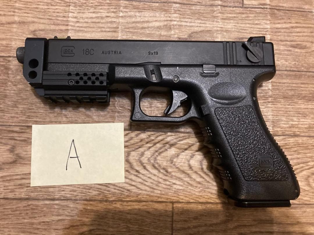 東京マルイ電動ガン　グロック18C　10禁デチューンカスタム　親子サバゲーセット