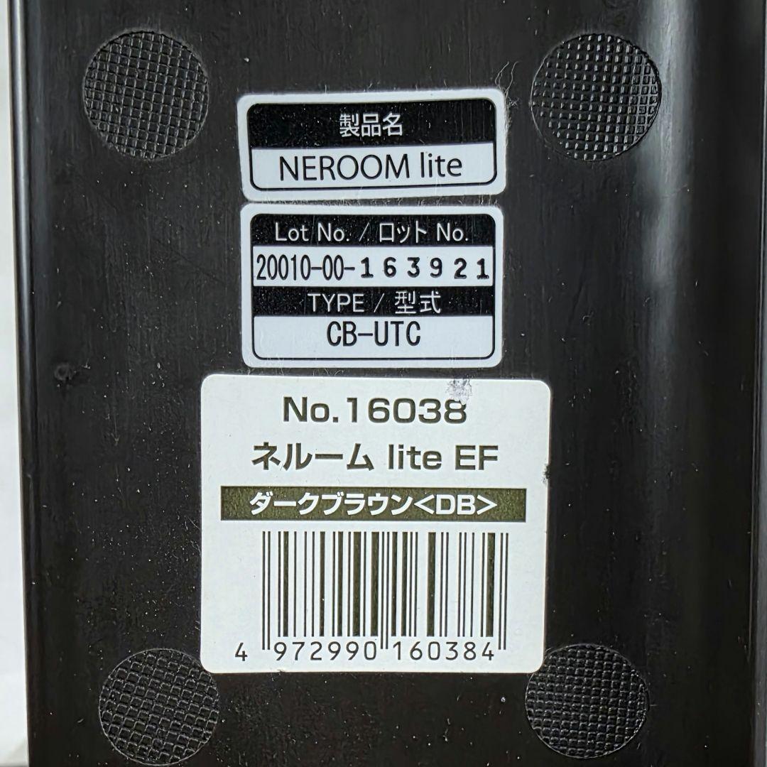 バナナ様✨コンビ　チャイルドシート　CB-UTC　ネルーム　lite　EF