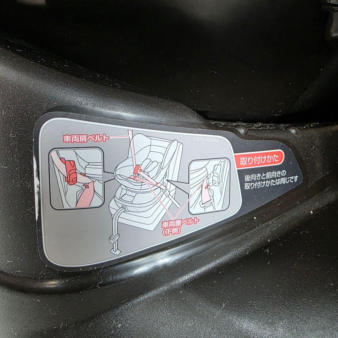 バナナ様✨コンビ　チャイルドシート　CB-UTC　ネルーム　lite　EF