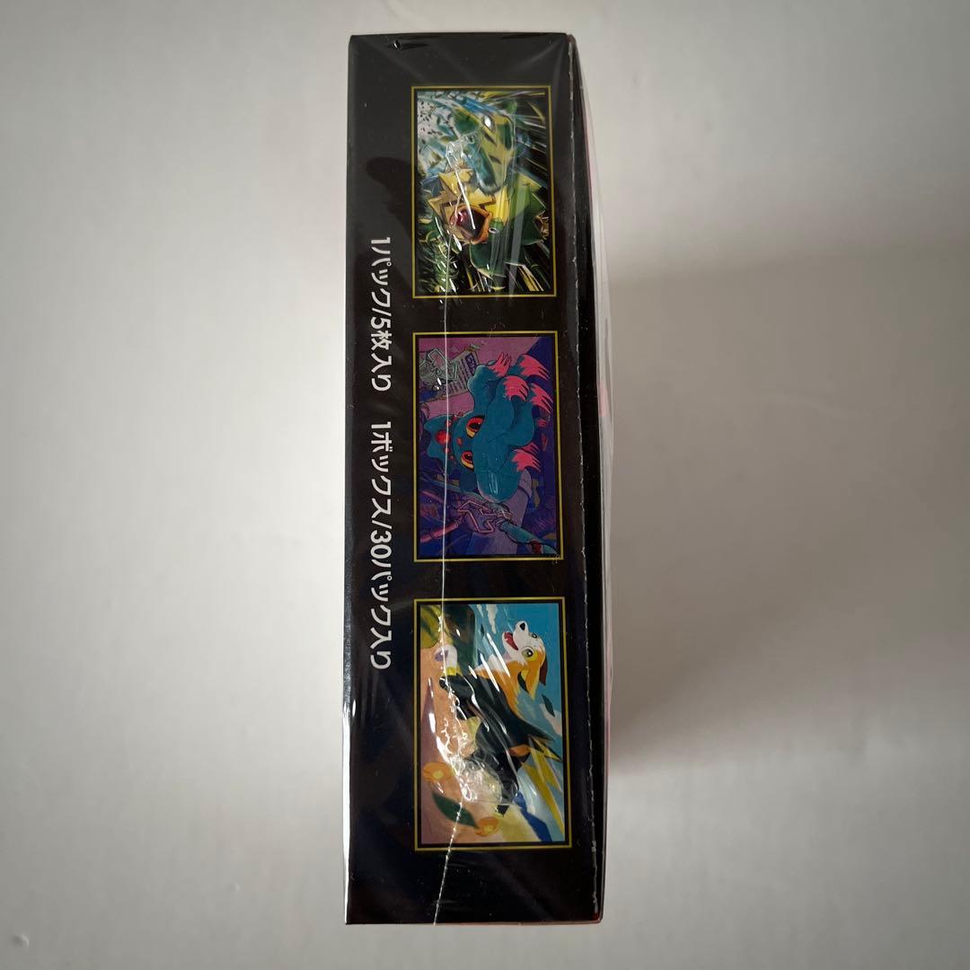 ポケモンカード MEGA インフェルノX BOX シュリンク付き