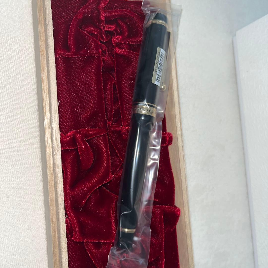 パイロット　カスタム845 漆　FKV-5MR 細字　ペン先18K