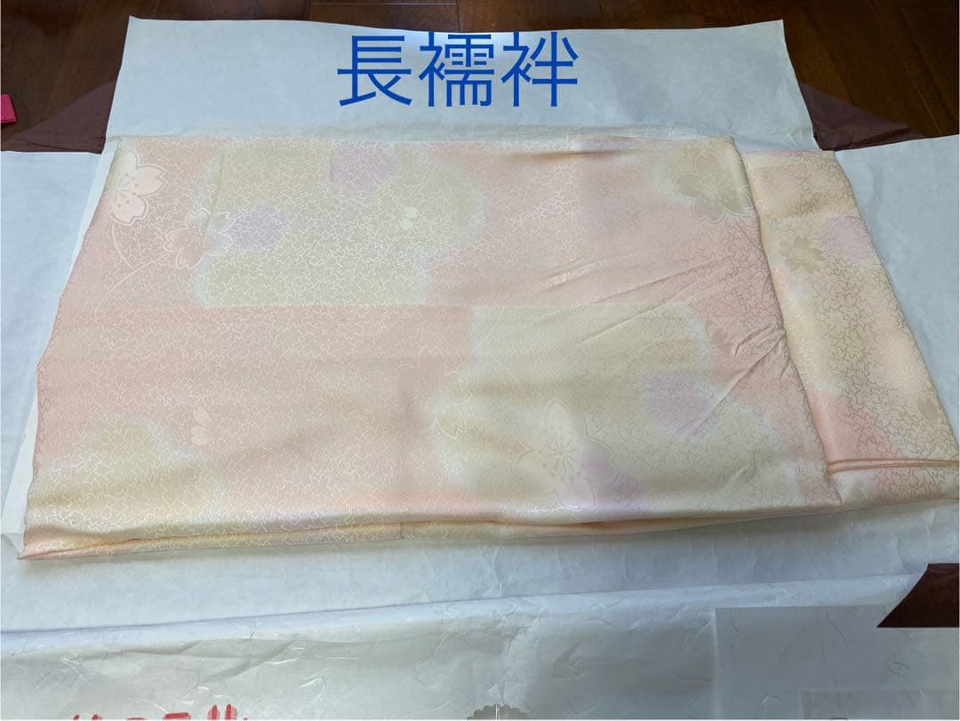 ★今週中価格★【卒業式/土屋太鳳着用】正絹振袖フルセット　深緑花柄ジョイフル恵利