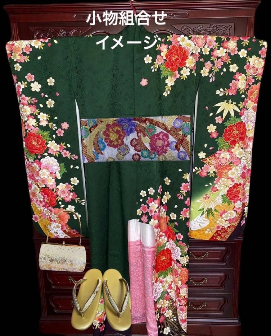 ★今週中価格★【卒業式/土屋太鳳着用】正絹振袖フルセット　深緑花柄ジョイフル恵利