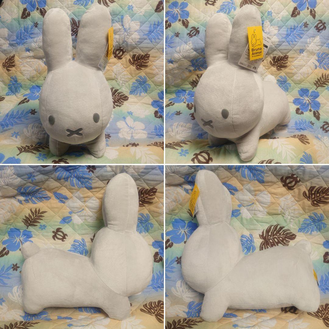 ブルーナアニマル 特大サイズぬいぐるみうさぎ 2 アイボリーグレーブラウン ②