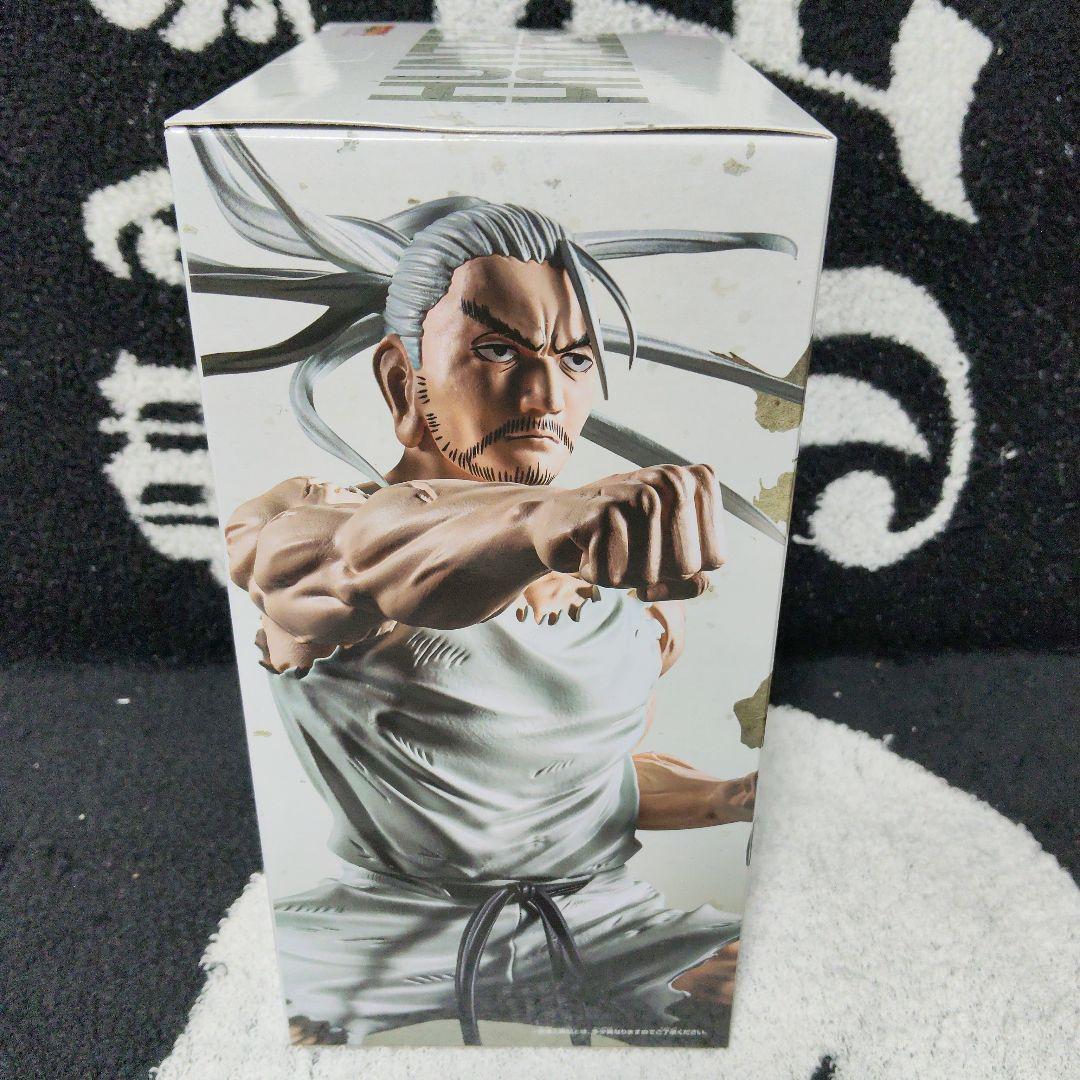 【計20個 】ハンターハンター Grandista クラピカ ネテロ フィギュア