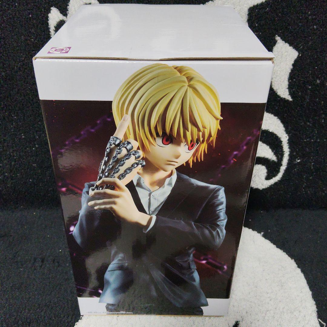 【計20個 】ハンターハンター Grandista クラピカ ネテロ フィギュア