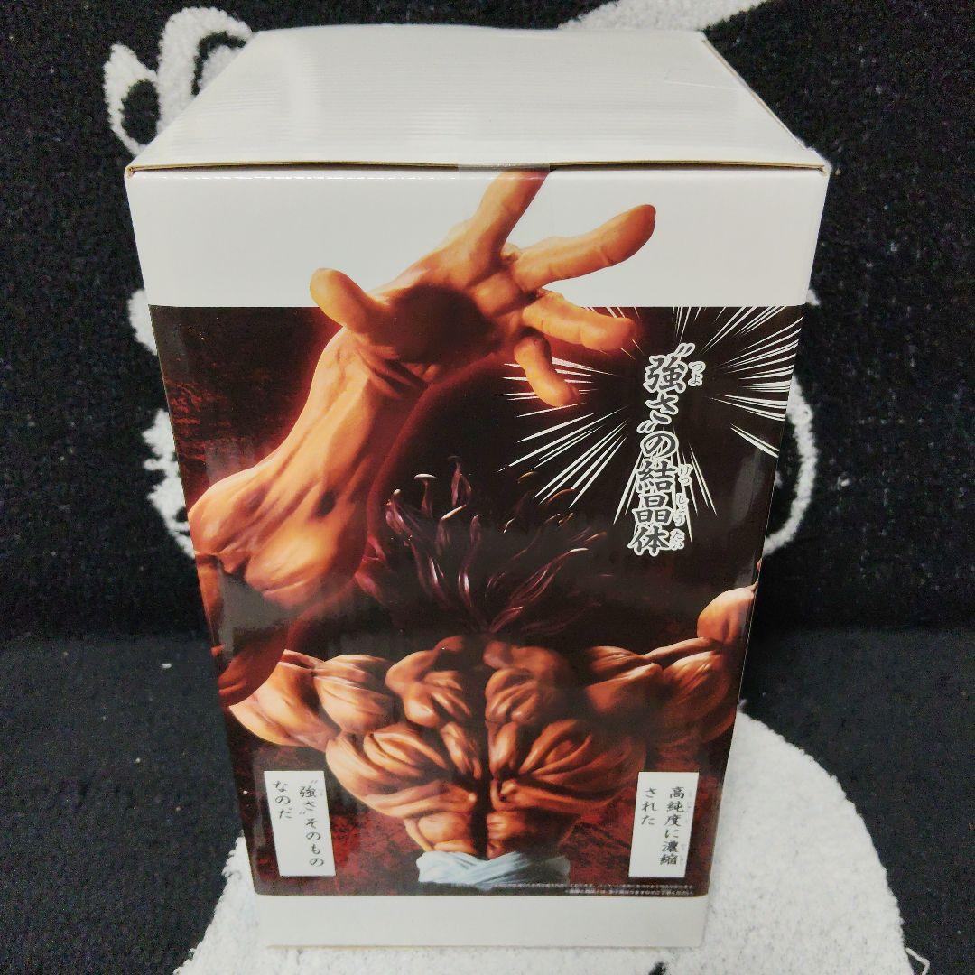 【計20個 】ハンターハンター Grandista クラピカ ネテロ フィギュア