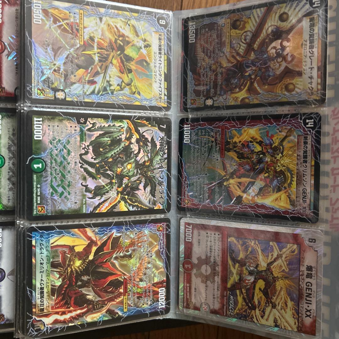 デュエルマスターズ カードセット