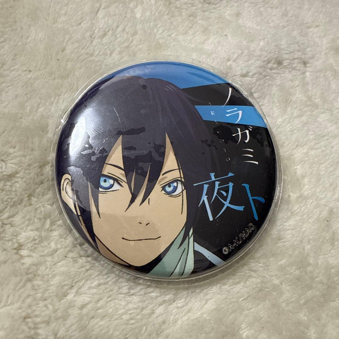 ノラガミ 夜ト 缶バッジ