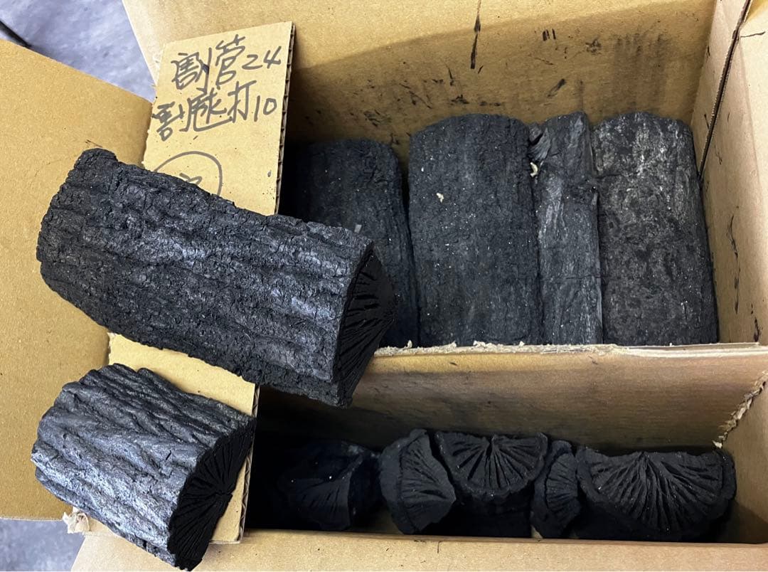 茶道用のくぬぎ炭「炉」