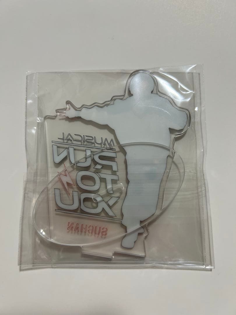 timelesz 寺西拓人 アクリルスタンド アクスタ RUN TO YOU