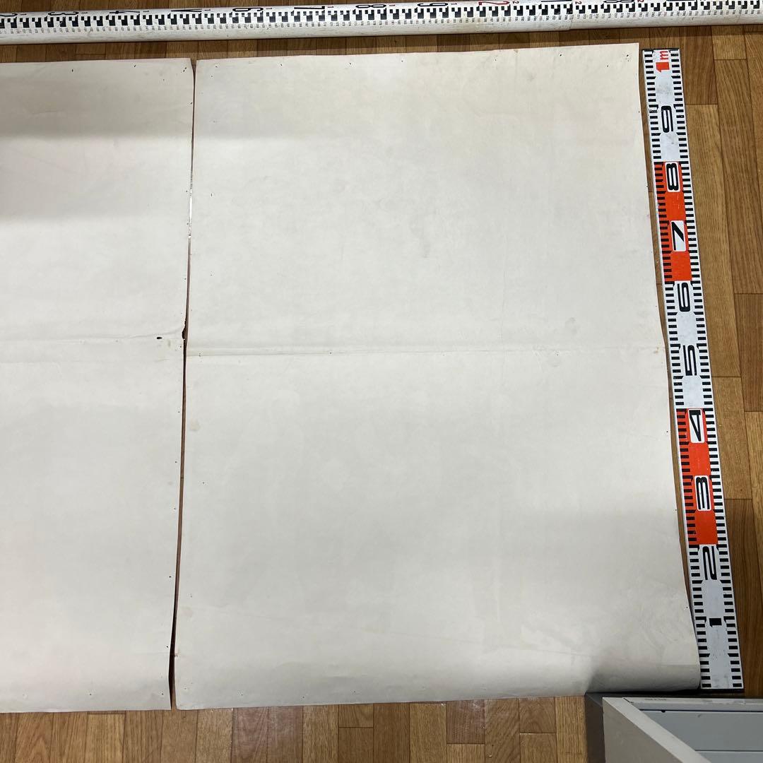 【映画館ポスター】エレキの若大将（３枚）