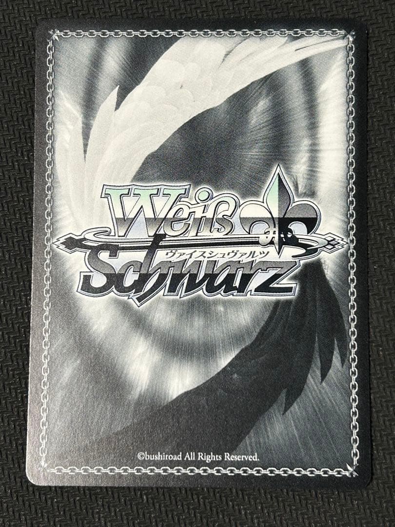 ヴァイスシュヴァルツ 学マスハッピーミルフィーユ 十王星南SEC