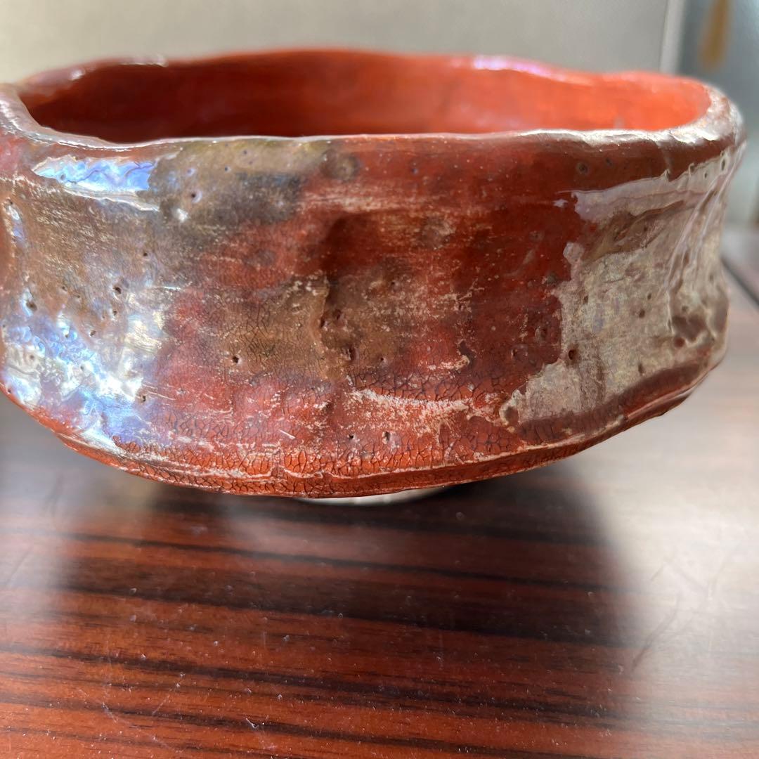 超希少　時代　骨董　日本　アンティーク　赤楽　宗源