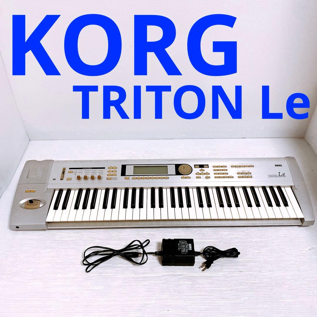 KORG コルグ TRITON LE61 シンセサイザー　②