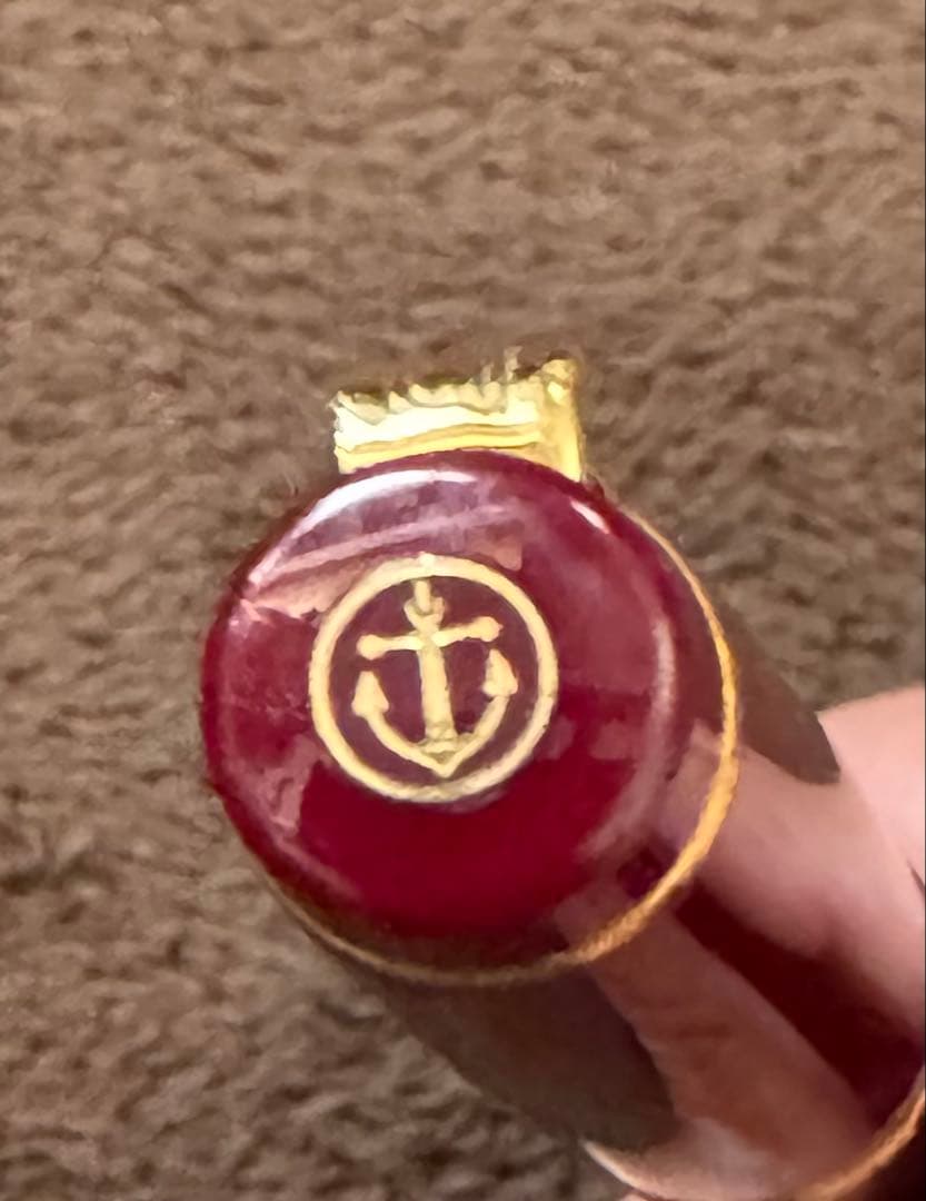 セーラー万年筆　ファウンデッド　21Kペン先　ボルドー　インク付