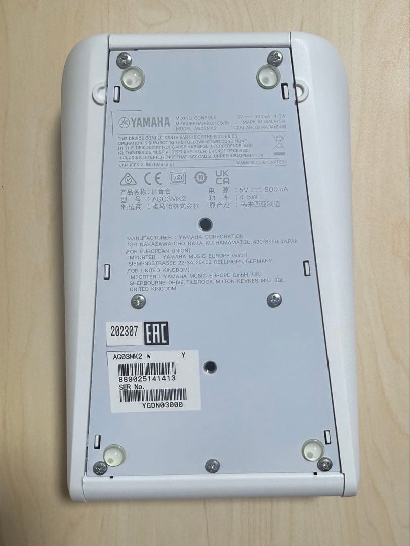 YAMAHA AG03 mk2 オーディオインターフェース