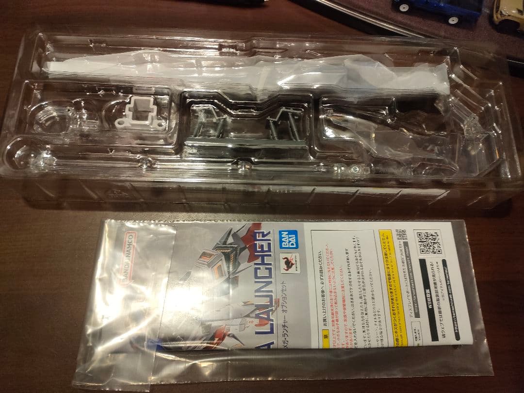 バンダイ L BUILD ハイパーメガランチャー 魂ウェブ限定